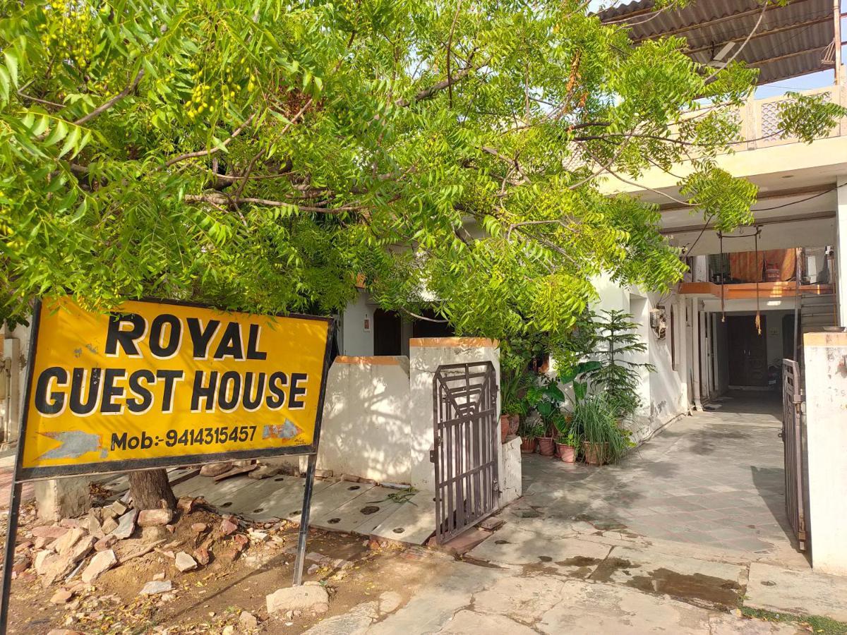 Royal Guest House Bharatpur Luaran gambar